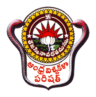 andhra university